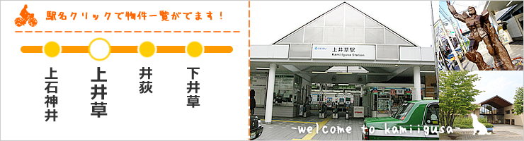 ��䑐���݃l�b�g
